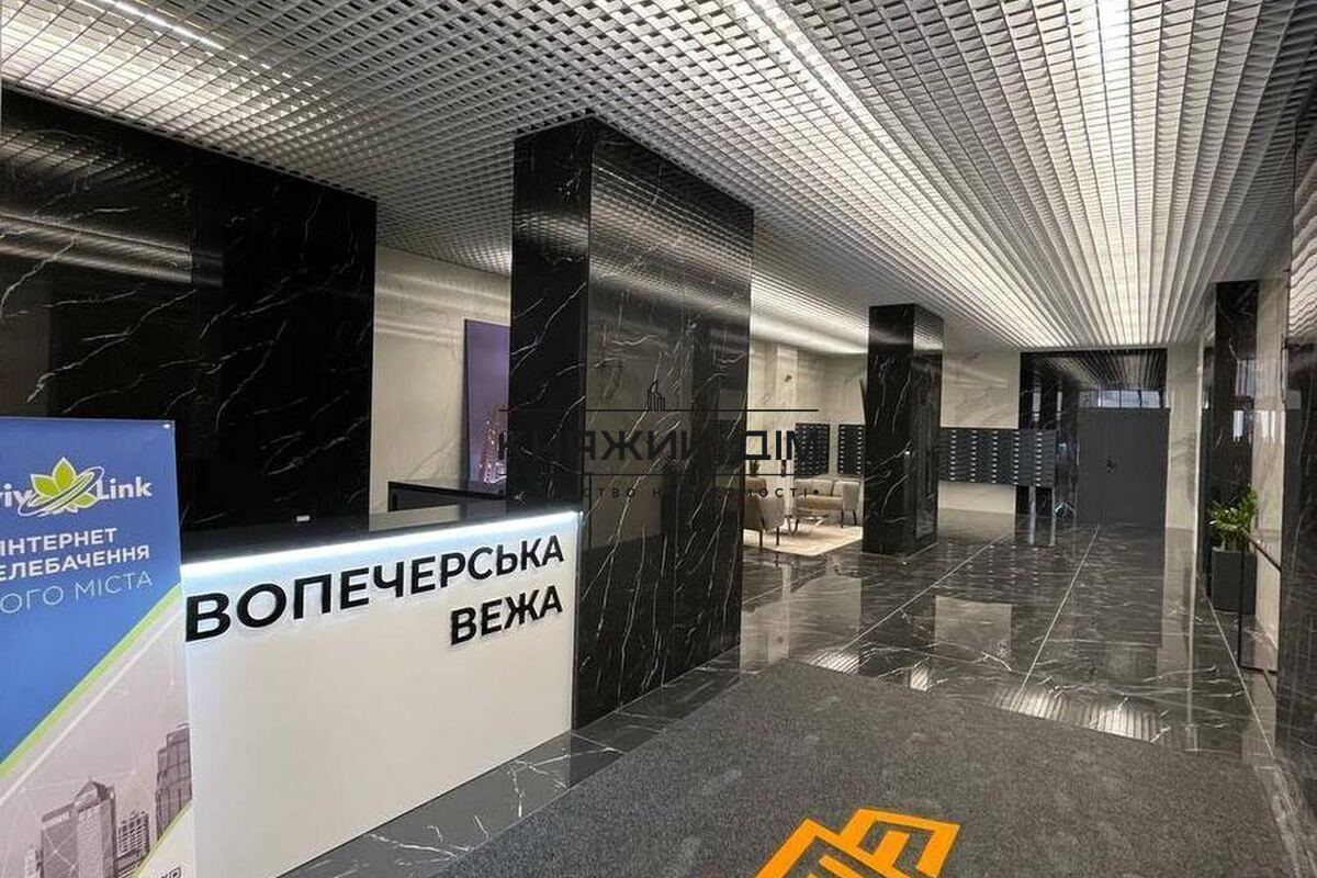 ���� ������� �13