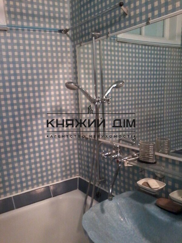 ���� ������� �5