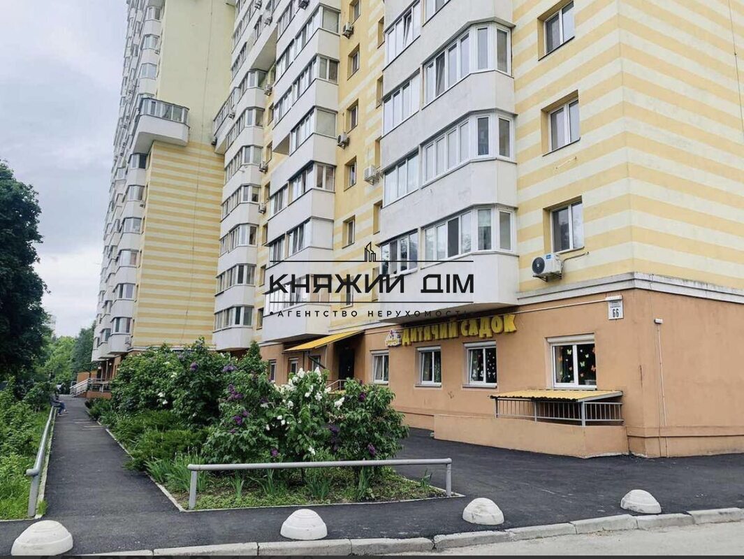 ���� ������� �9