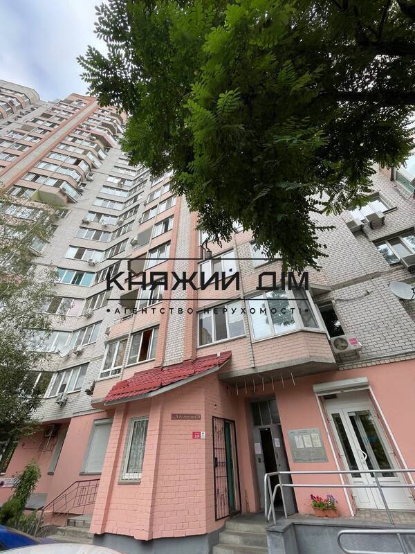 ���� ������� �35