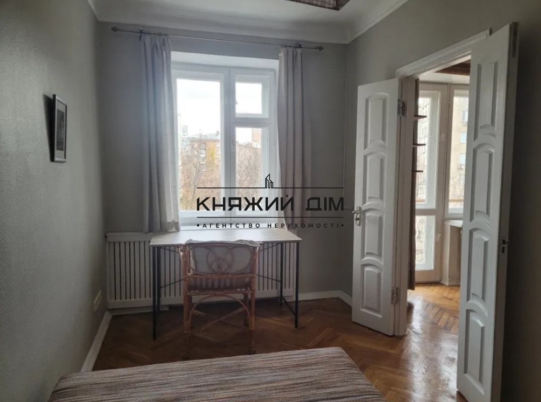 ���� ������� �5