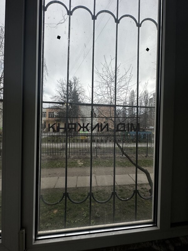 ���� ������� �14