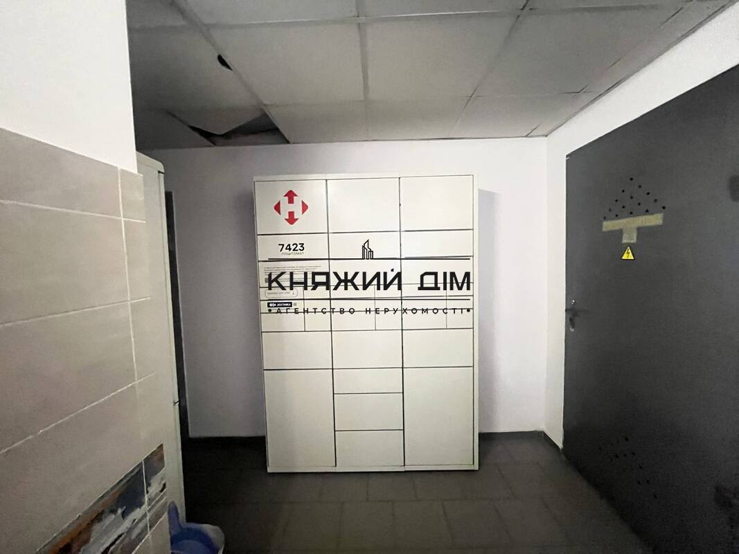 ���� ������� �28