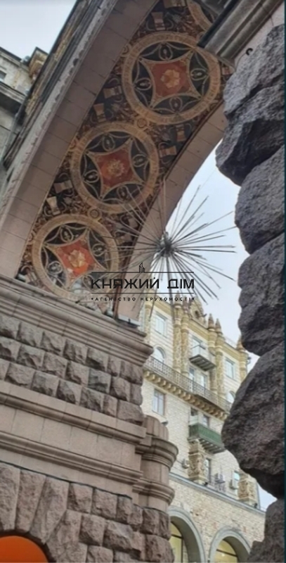 ���� ������� �2