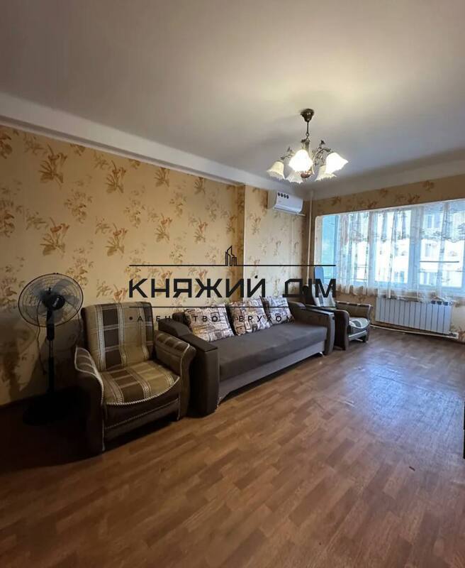 ���� ������� �2