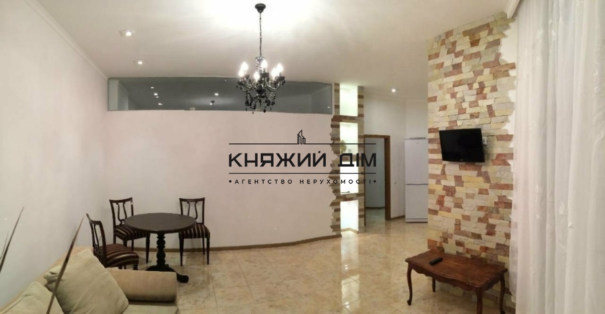 ���� ������� �2