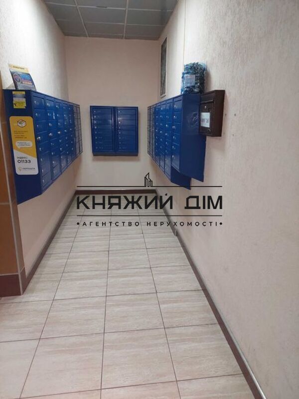 ���� ������� �15