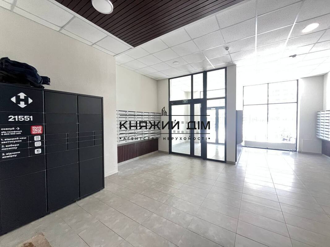 ���� ������� �41