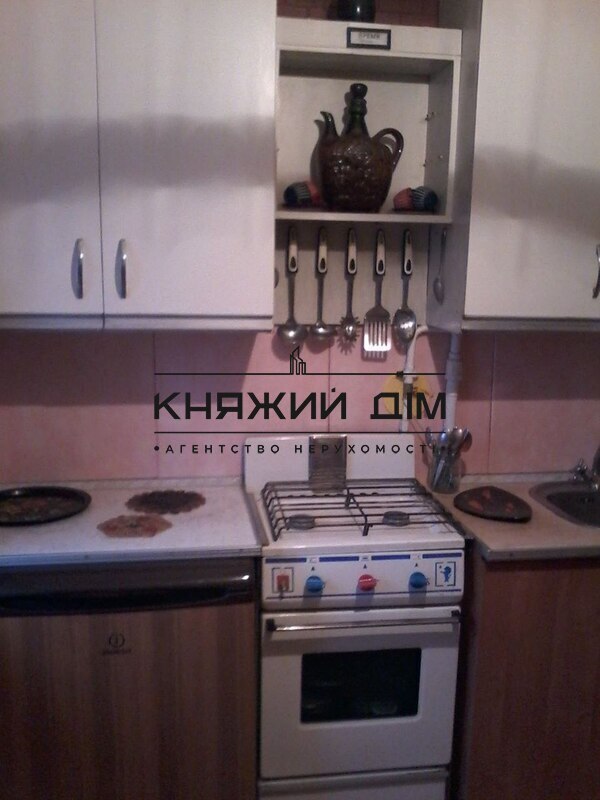 ���� ������� �8