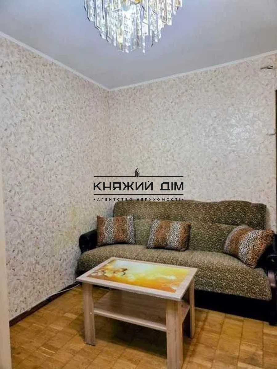 ���� ������� �2