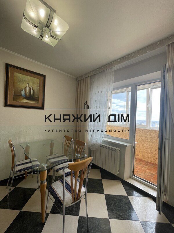 ���� ������� �9