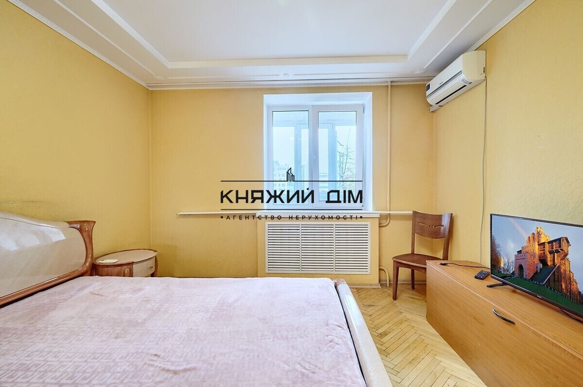 ���� ������� �8