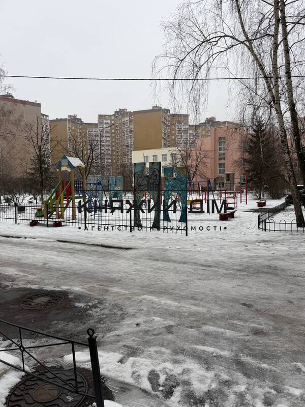 ���� ������� �25