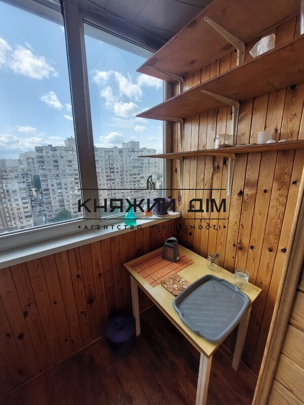 ���� ������� �14