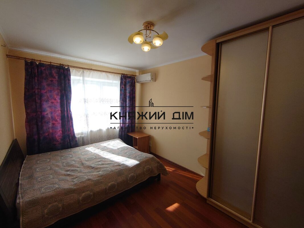 ���� ������� �5