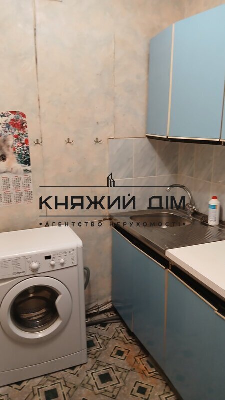 ���� ������� �8