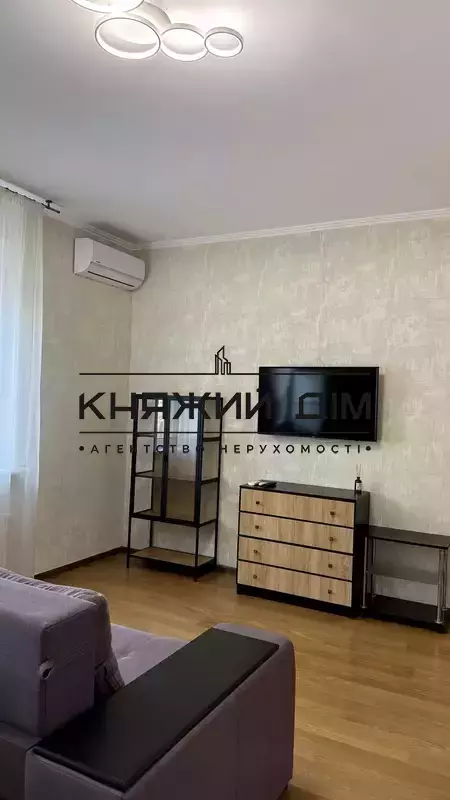 ���� ������� �2