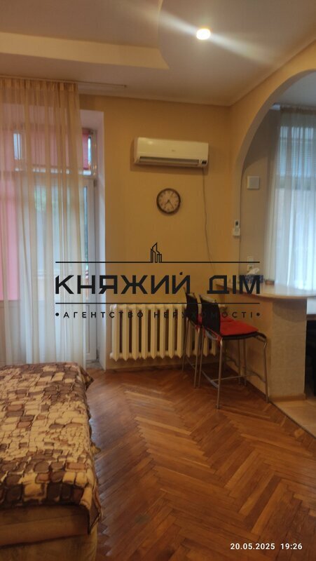 ���� ������� �2