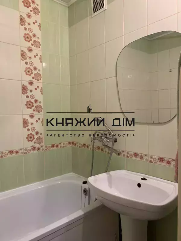 ���� ������� �9