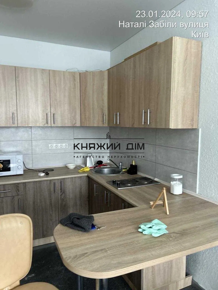 ���� ������� �2