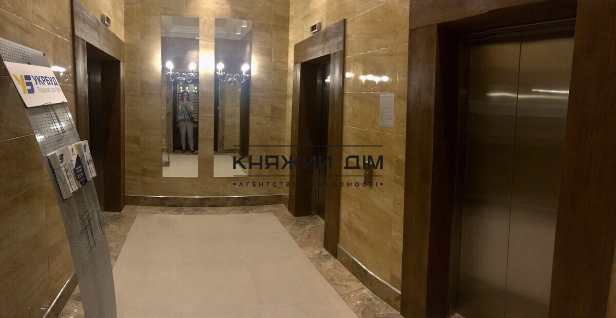 ���� ������� �5