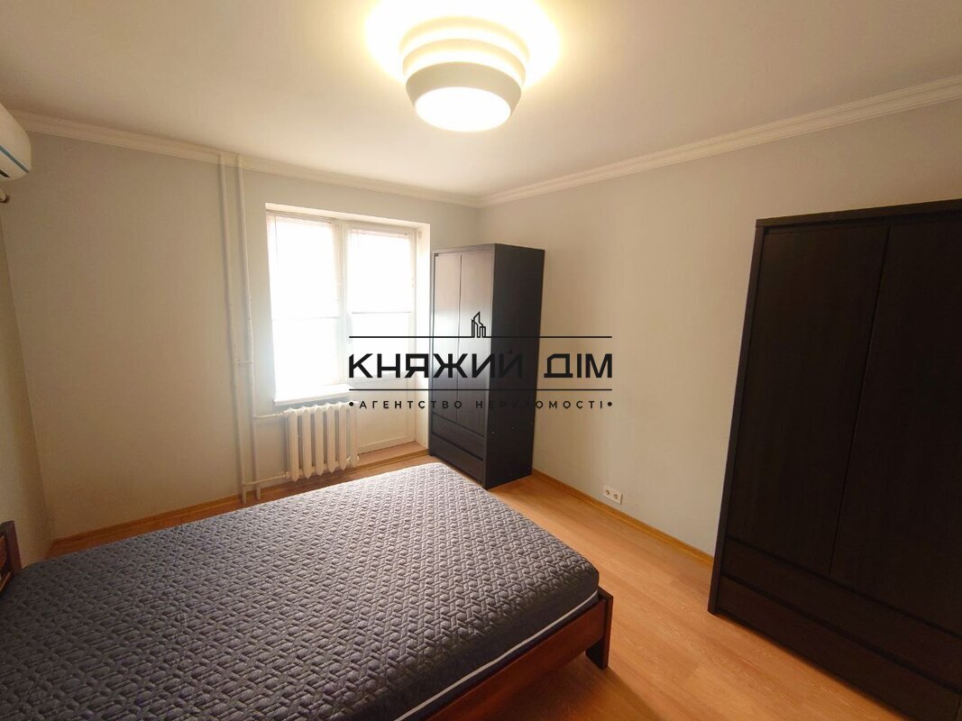 ���� ������� �5