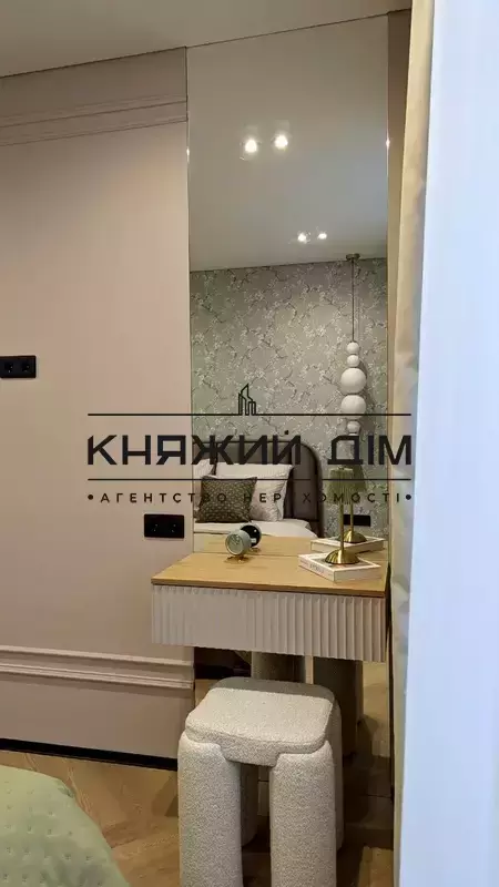 ���� ������� �11