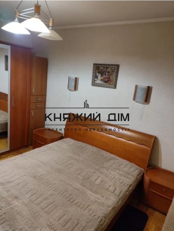 ���� ������� �5