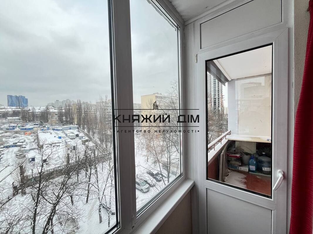 ���� ������� �9