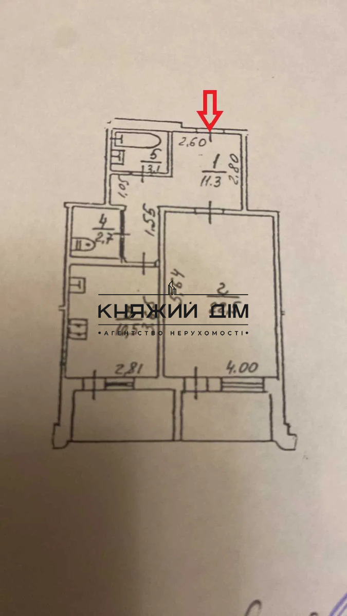 ���� ������� �8