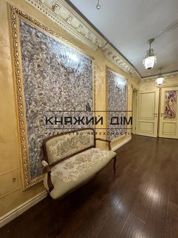 ���� ������� �13