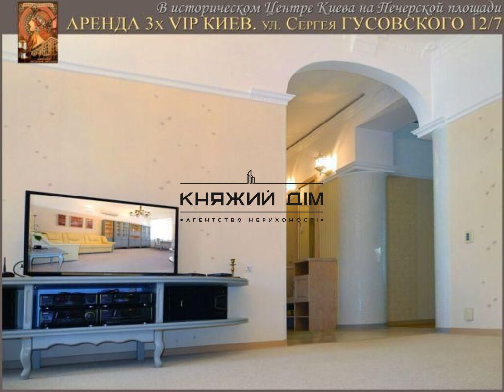 ���� ������� �9