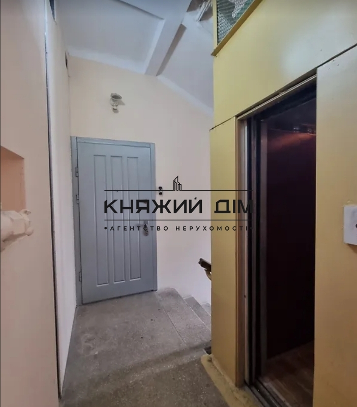 ���� ������� �5