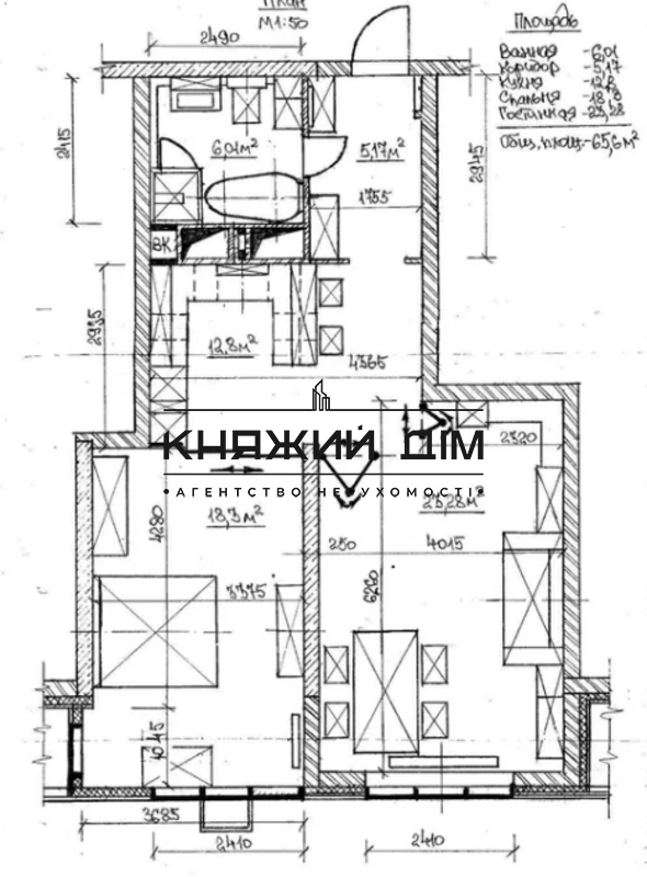 ���� ������� �16