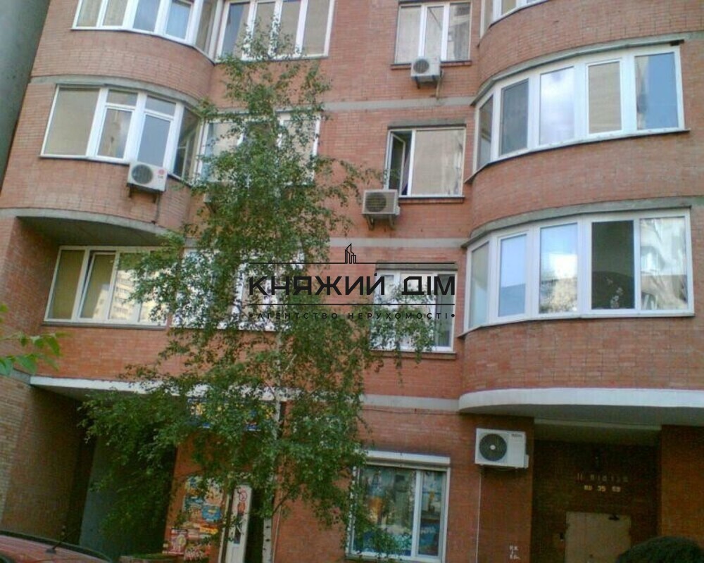 ���� ������� �2