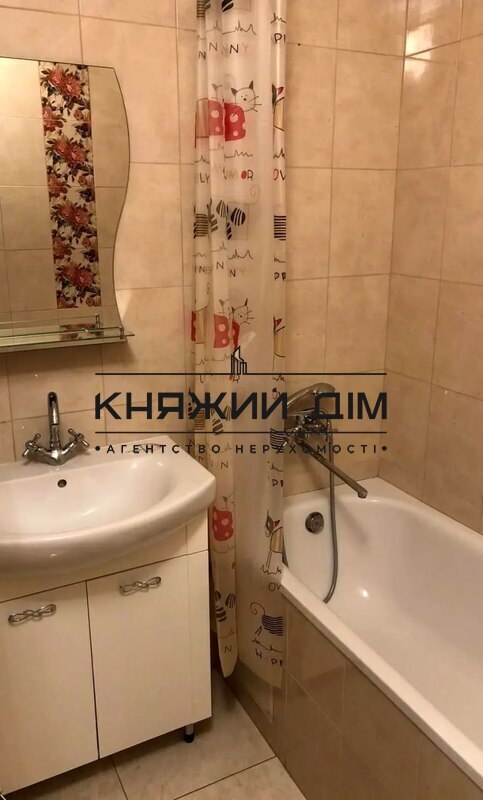 ���� ������� �9