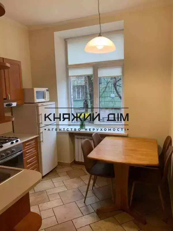 ���� ������� �5