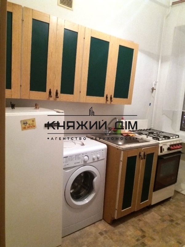 ���� ������� �5