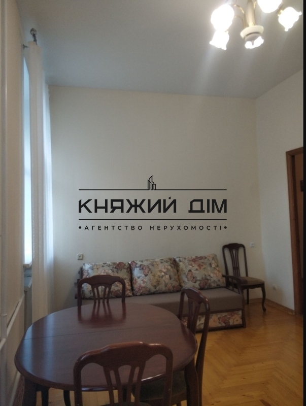 ���� ������� �5