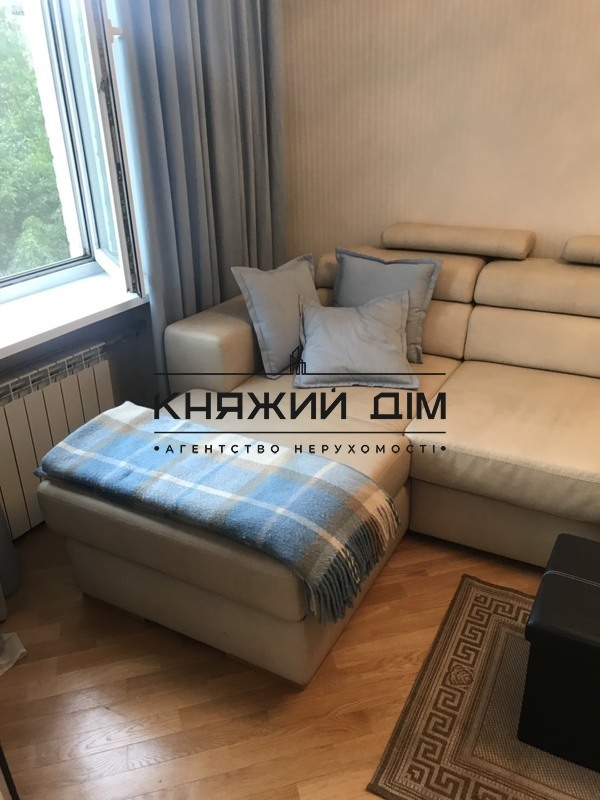 ���� ������� �5