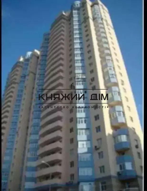 ���� ������� �5