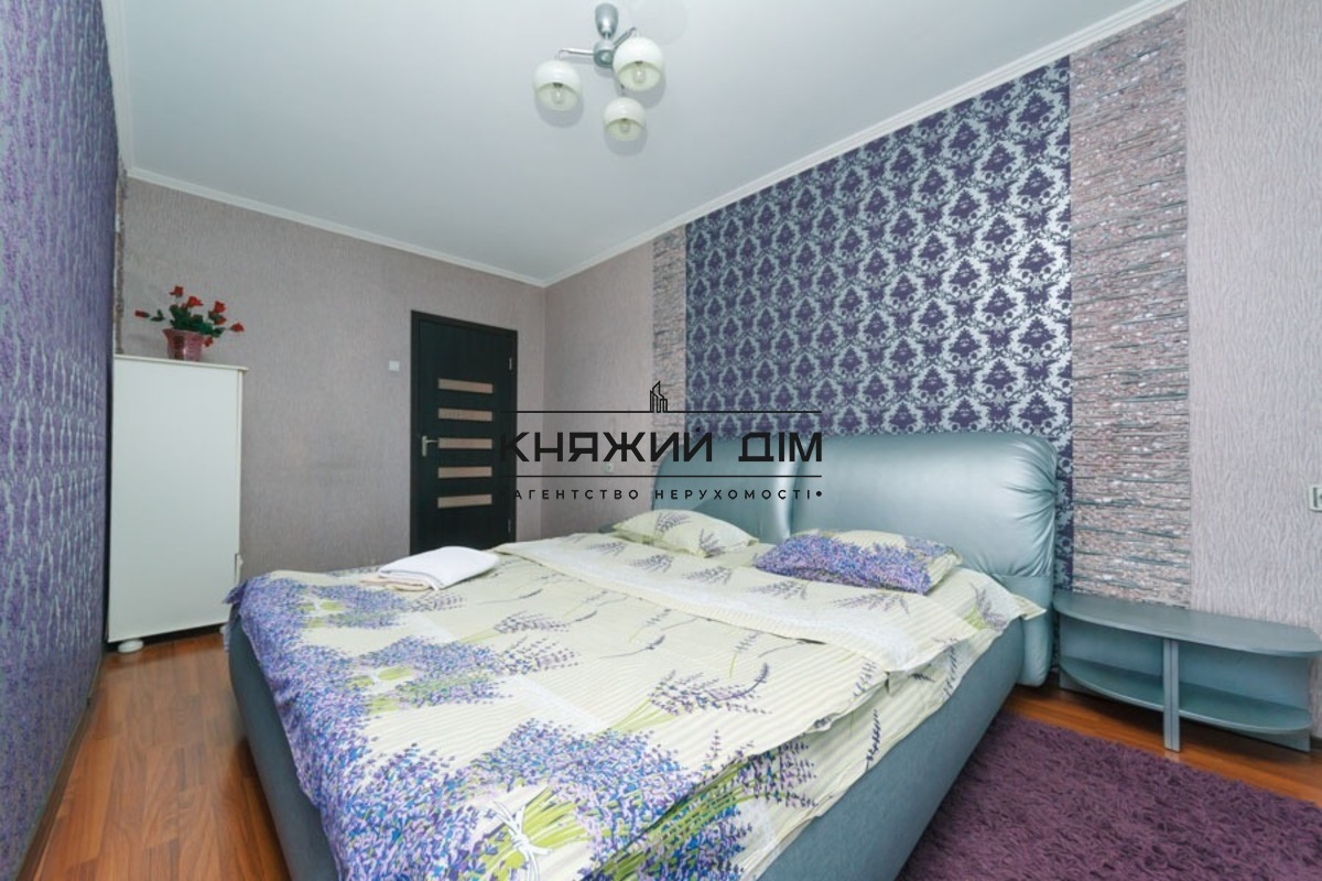 ���� ������� �5