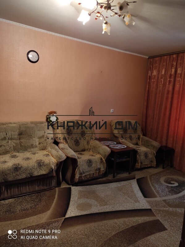 ���� ������� �9