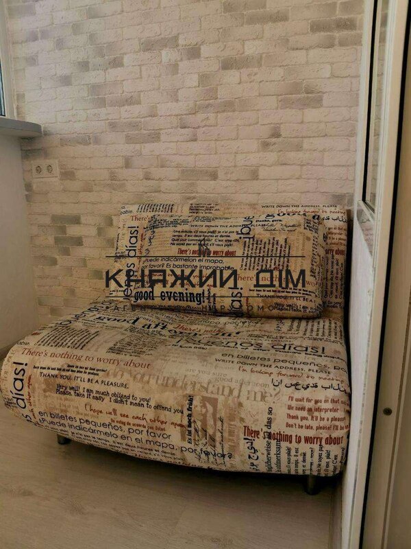 ���� ������� �13