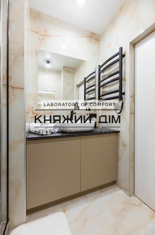 ���� ������� �9