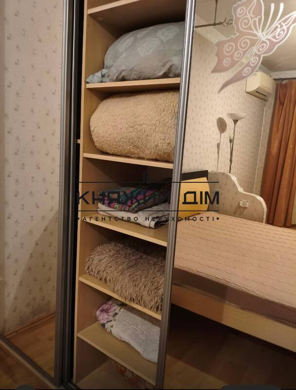 ���� ������� �2