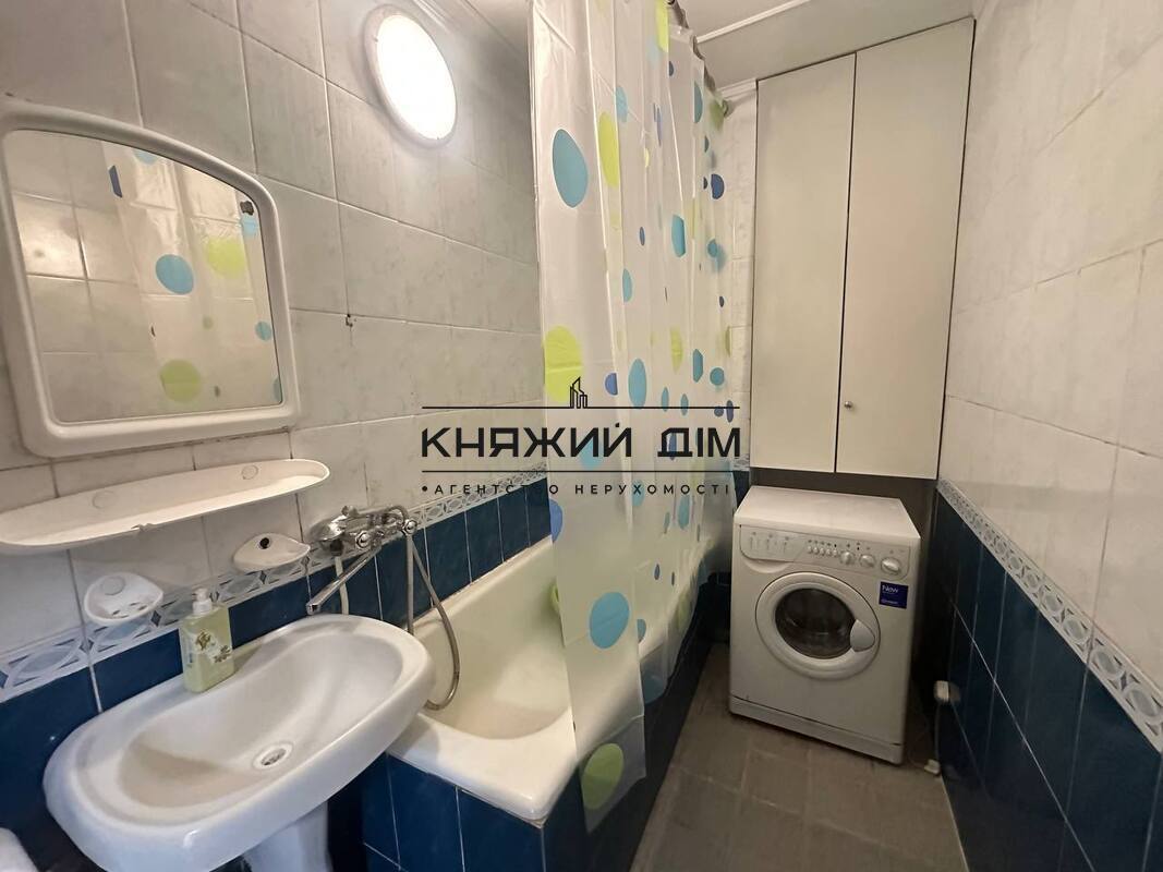 ���� ������� �9