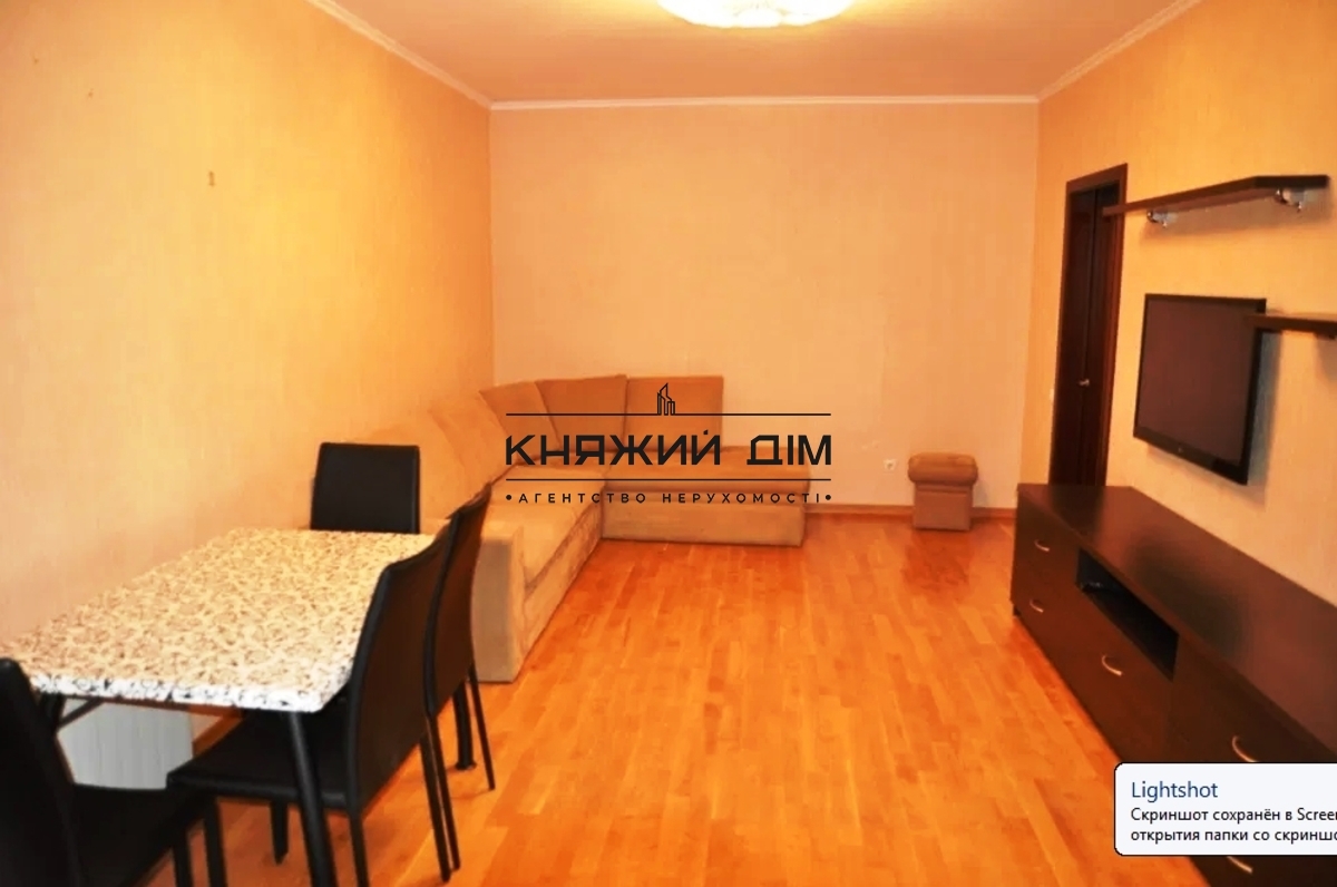 ���� ������� �2