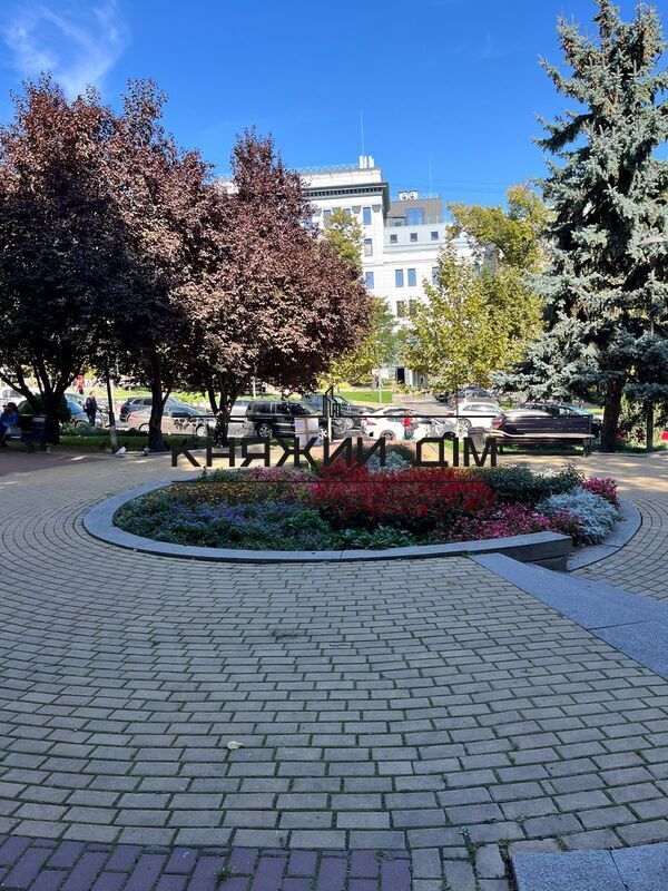 ���� ������� �17