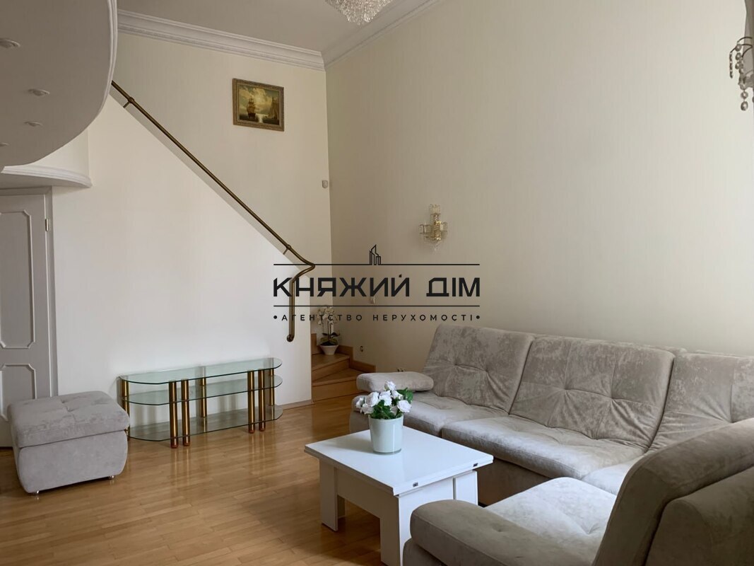 ���� ������� �2